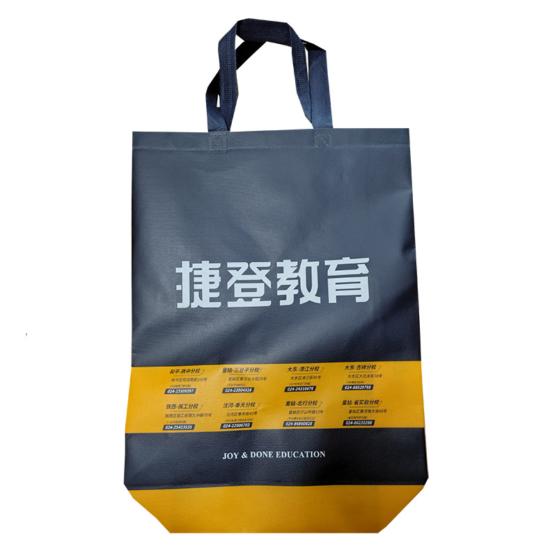 贺州TB03 补习班广告袋