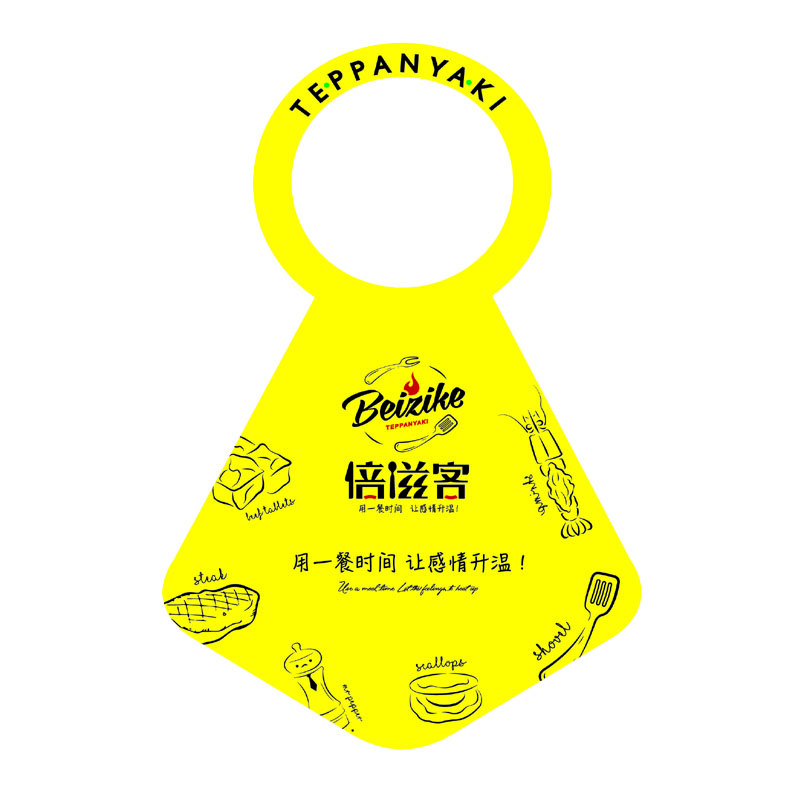 贺州AP01 无纺布围裙