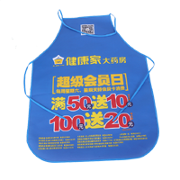 贺州AP03 无纺布围裙