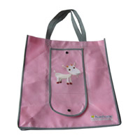 贺州KB14 环保无纺布折叠暗扣购物袋（可定制）